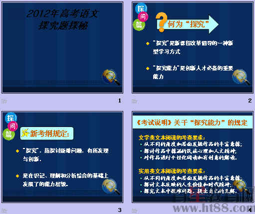 �鿴Ԥ��ͼ