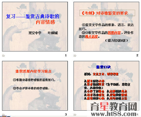 �鿴Ԥ��ͼ