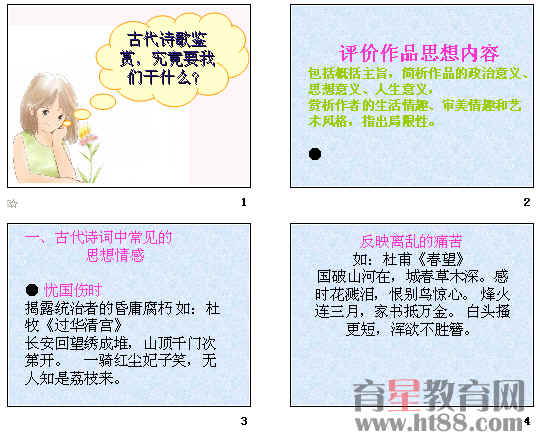 �鿴Ԥ��ͼ