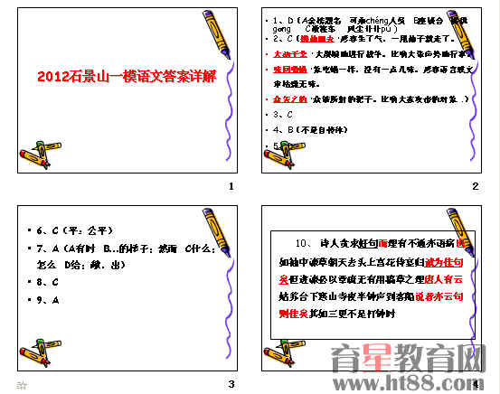 �鿴Ԥ��ͼ