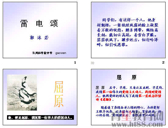 鿴Ԥͼ