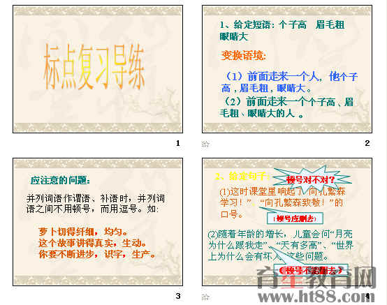 �鿴Ԥ��ͼ