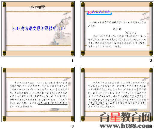 �鿴Ԥ��ͼ