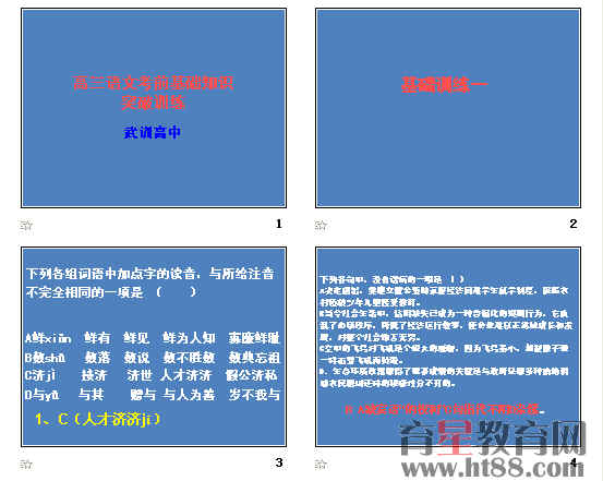 �鿴Ԥ��ͼ