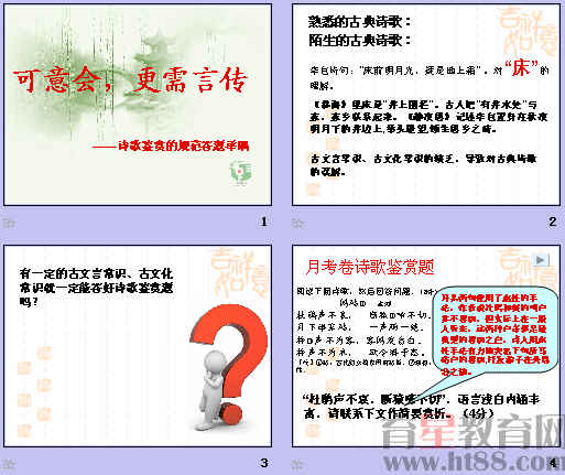 �鿴Ԥ��ͼ