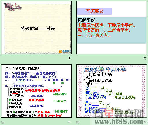 �鿴Ԥ��ͼ