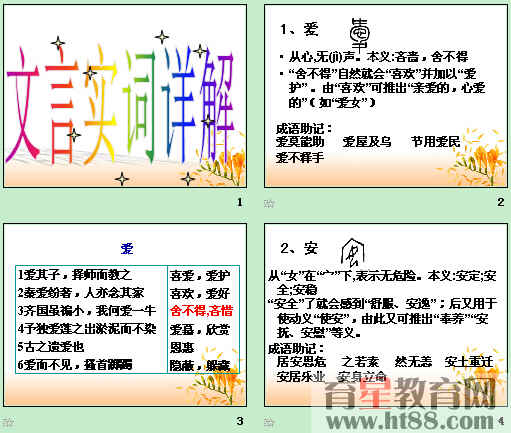 鿴Ԥͼ