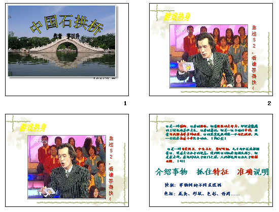 �鿴Ԥ��ͼ