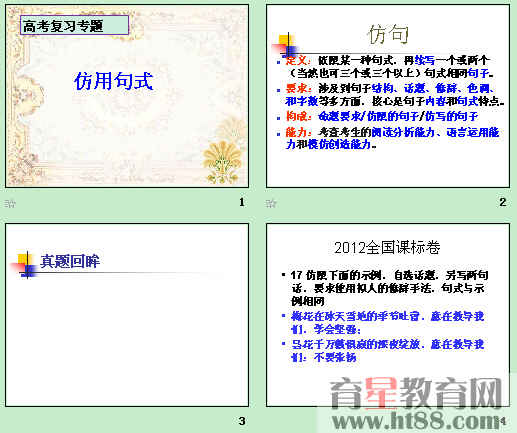 �鿴Ԥ��ͼ