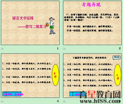 �鿴Ԥ��ͼ