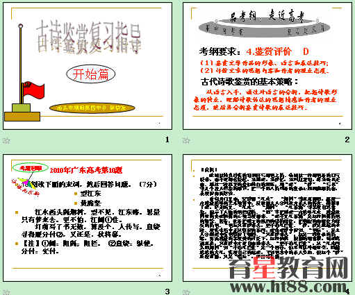 �鿴Ԥ��ͼ
