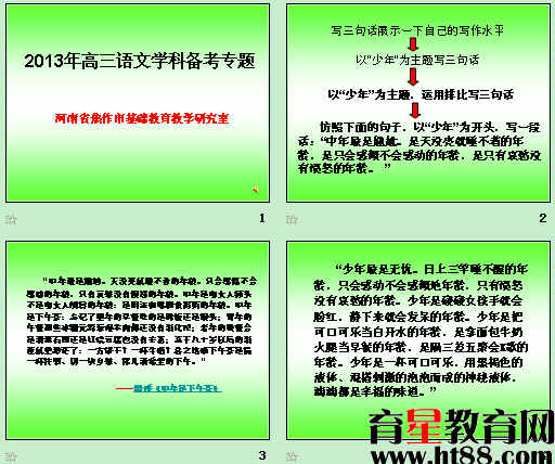 �鿴Ԥ��ͼ