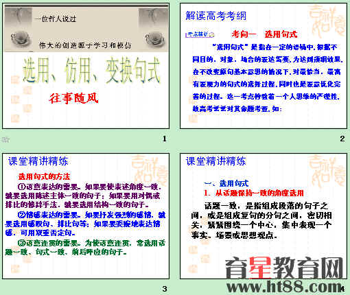 �鿴Ԥ��ͼ