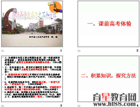 �鿴Ԥ��ͼ