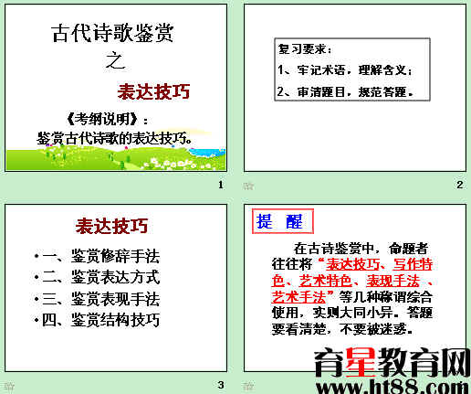 �鿴Ԥ��ͼ