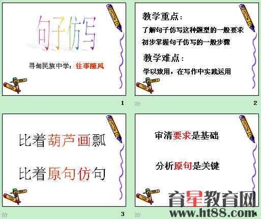 �鿴Ԥ��ͼ