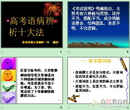 �鿴Ԥ��ͼ