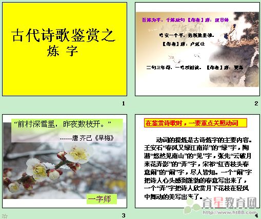 �鿴Ԥ��ͼ