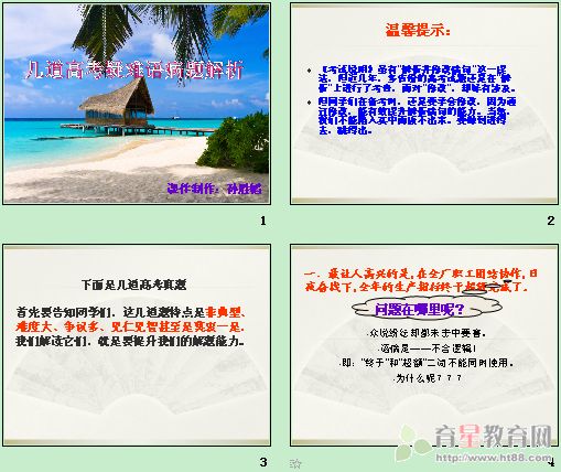 �鿴Ԥ��ͼ