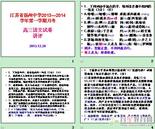 �鿴Ԥ��ͼ