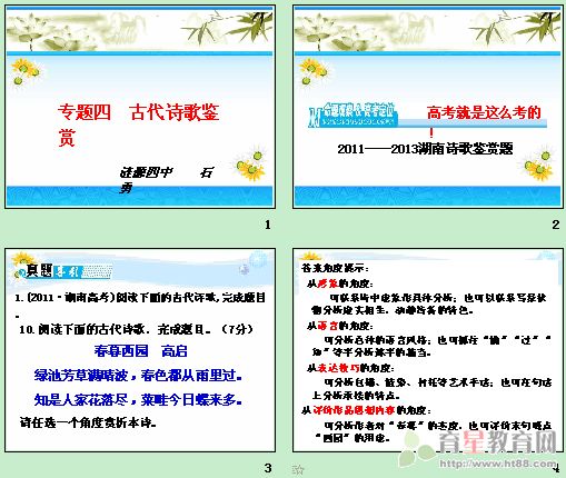 �鿴Ԥ��ͼ