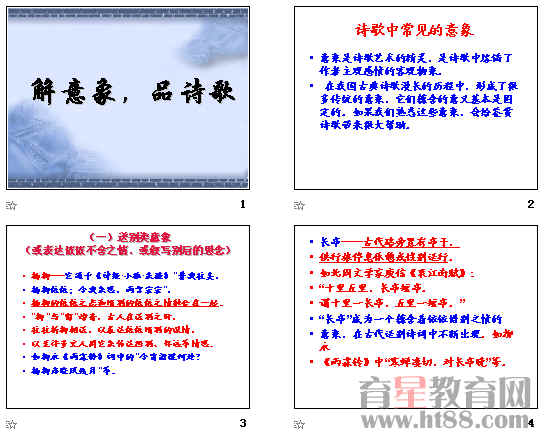 �鿴Ԥ��ͼ