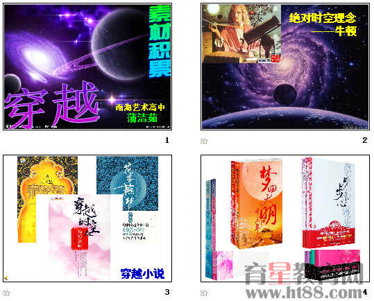 查看预览图