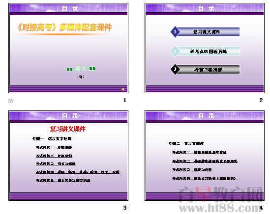�鿴Ԥ��ͼ