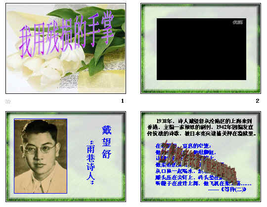 鿴Ԥͼ