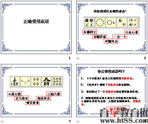 鿴Ԥͼ