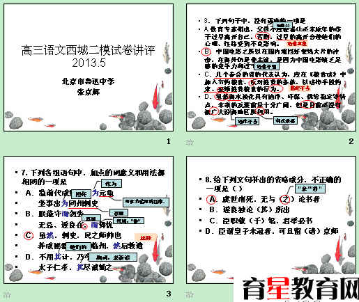 �鿴Ԥ��ͼ