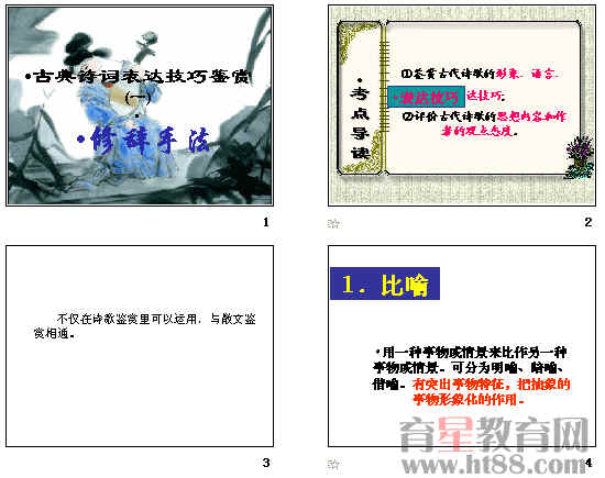 �鿴Ԥ��ͼ