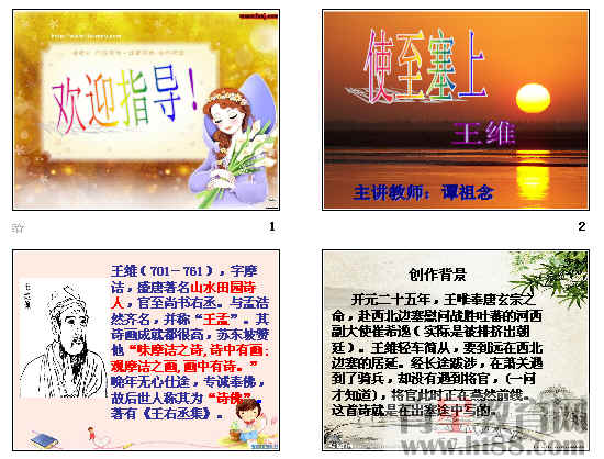 �鿴Ԥ��ͼ
