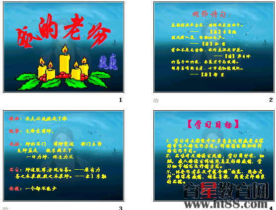 查看预览图