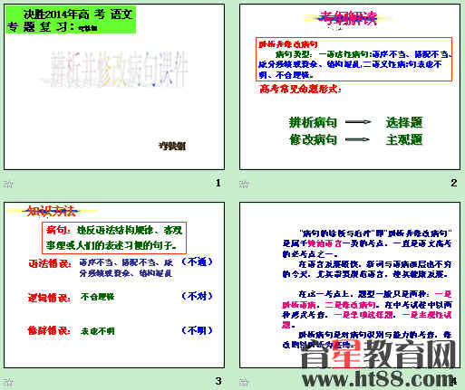 �鿴Ԥ��ͼ