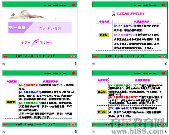 �鿴Ԥ��ͼ