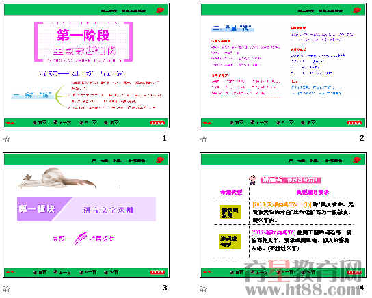 �鿴Ԥ��ͼ