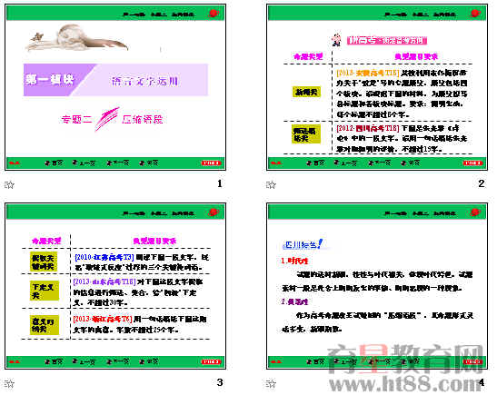 �鿴Ԥ��ͼ