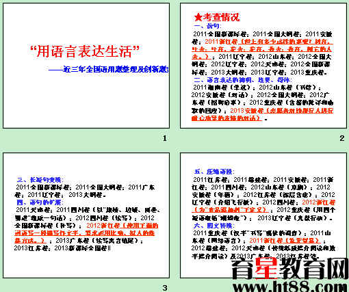 �鿴Ԥ��ͼ