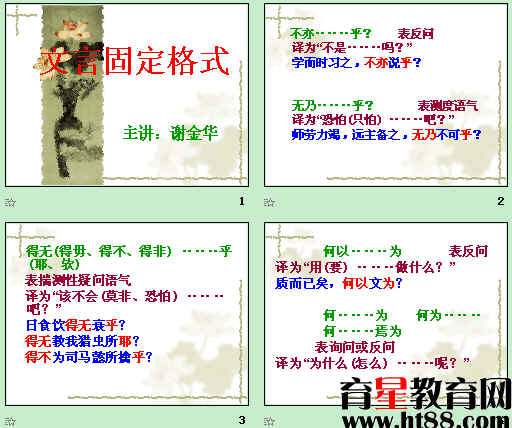 �鿴Ԥ��ͼ