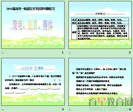 �鿴Ԥ��ͼ