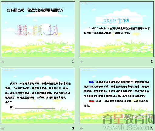 �鿴Ԥ��ͼ