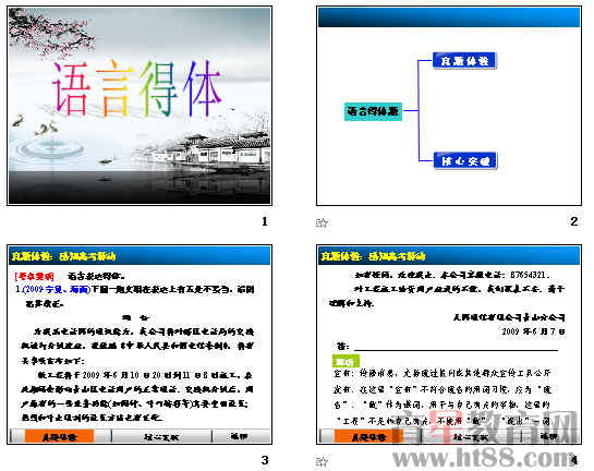 �鿴Ԥ��ͼ