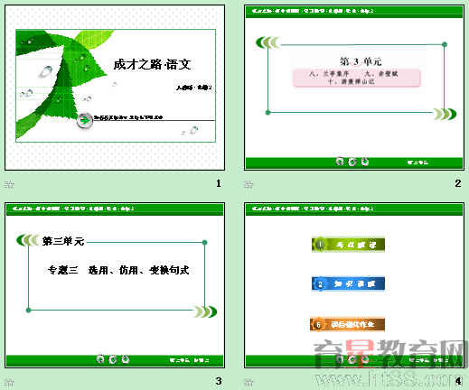 �鿴Ԥ��ͼ
