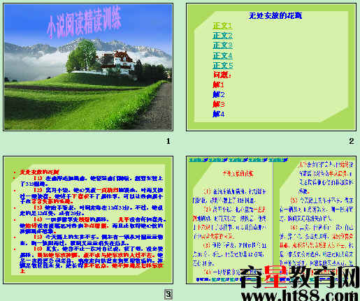 �鿴Ԥ��ͼ