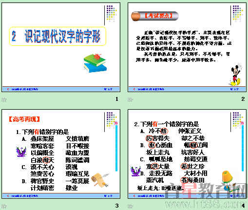 �鿴Ԥ��ͼ