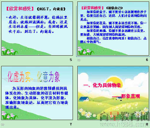 �鿴Ԥ��ͼ