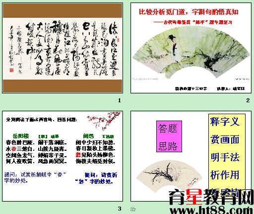 �鿴Ԥ��ͼ