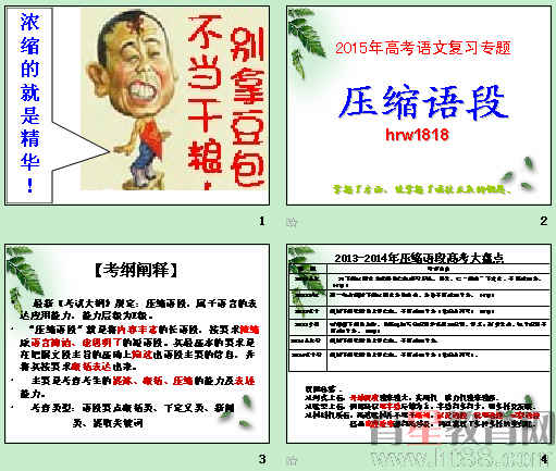 �鿴Ԥ��ͼ