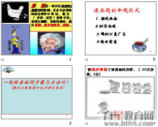 �鿴Ԥ��ͼ